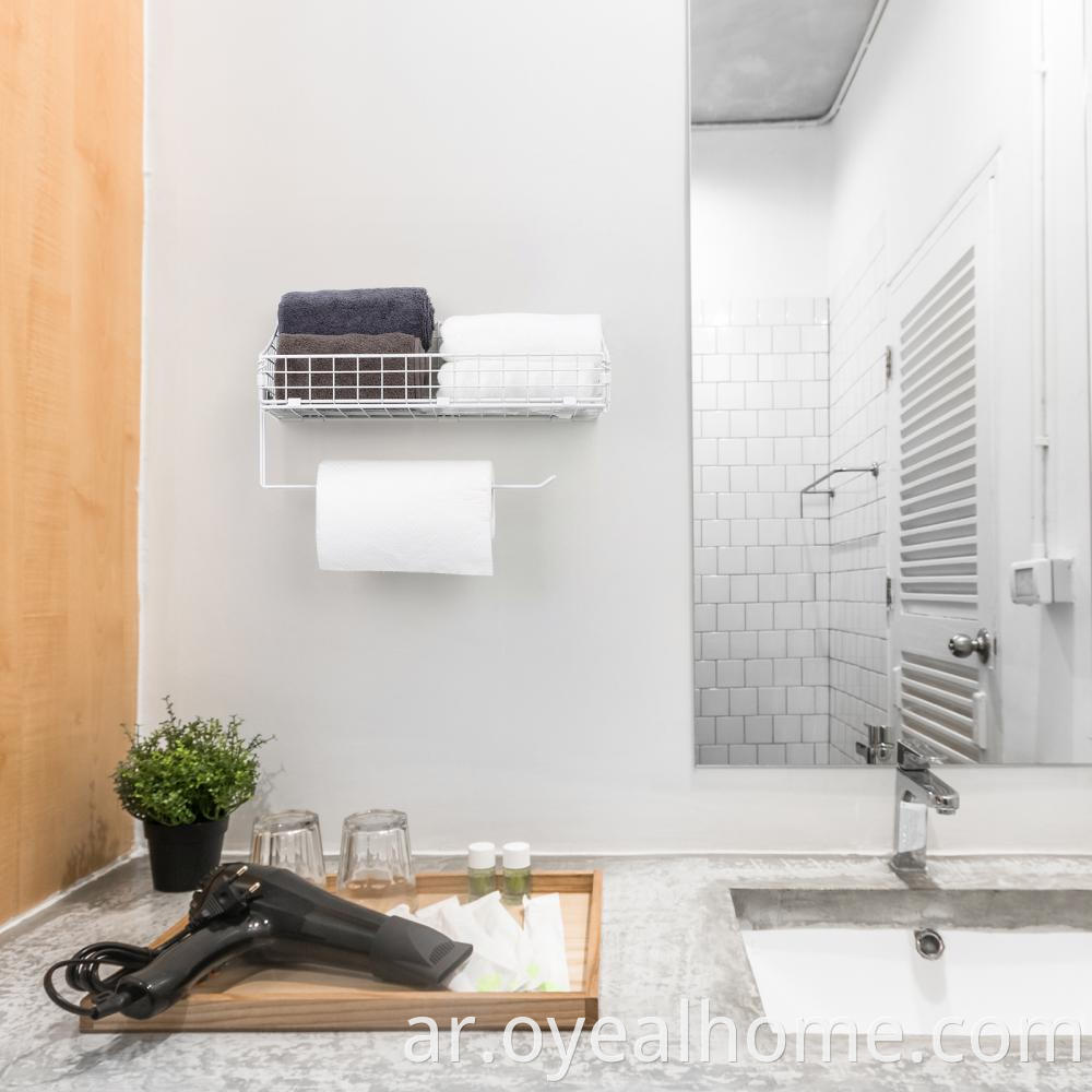 White Metal Shelf With Towel Bar